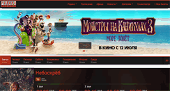 Desktop Screenshot of kino-rodina.com